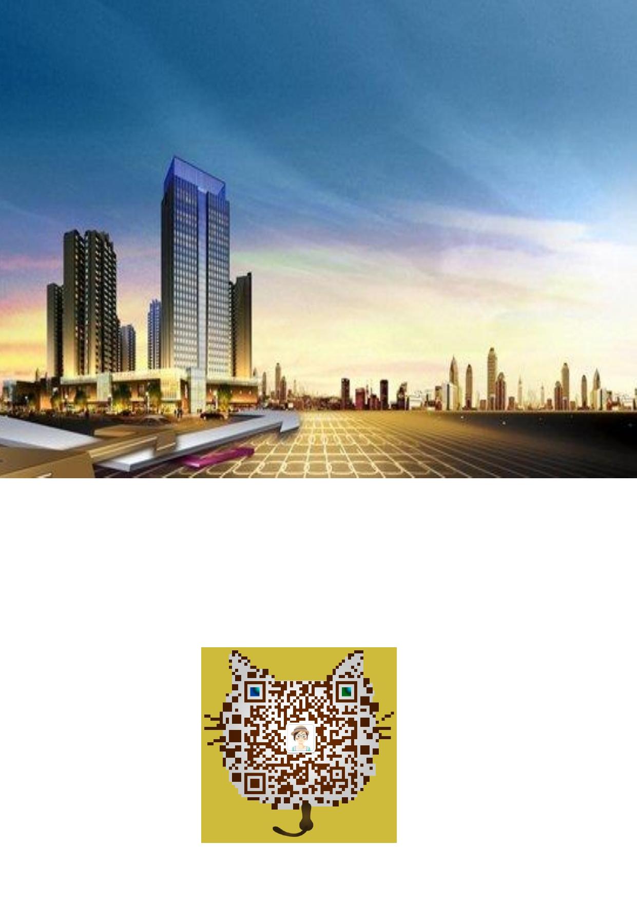 15-戏说牛市合适崩盘-kulese