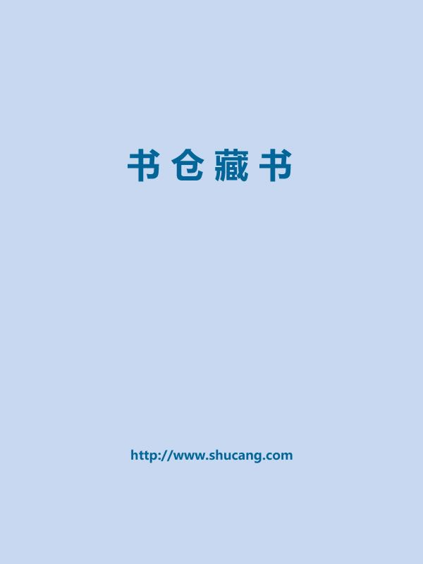 红太阳是怎样升起的