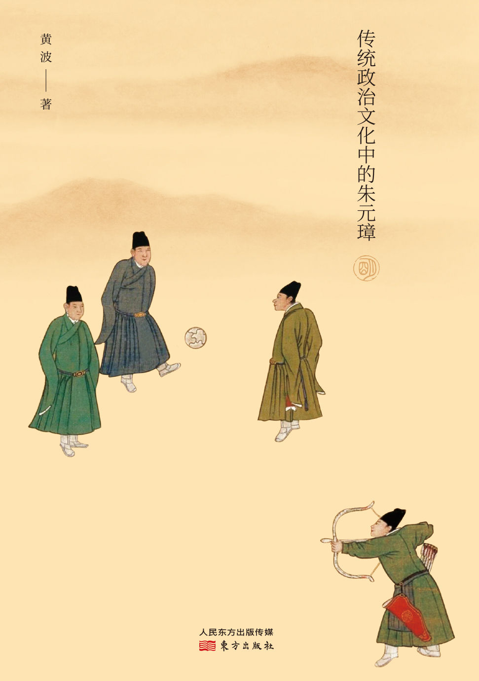 最可惜一片江山